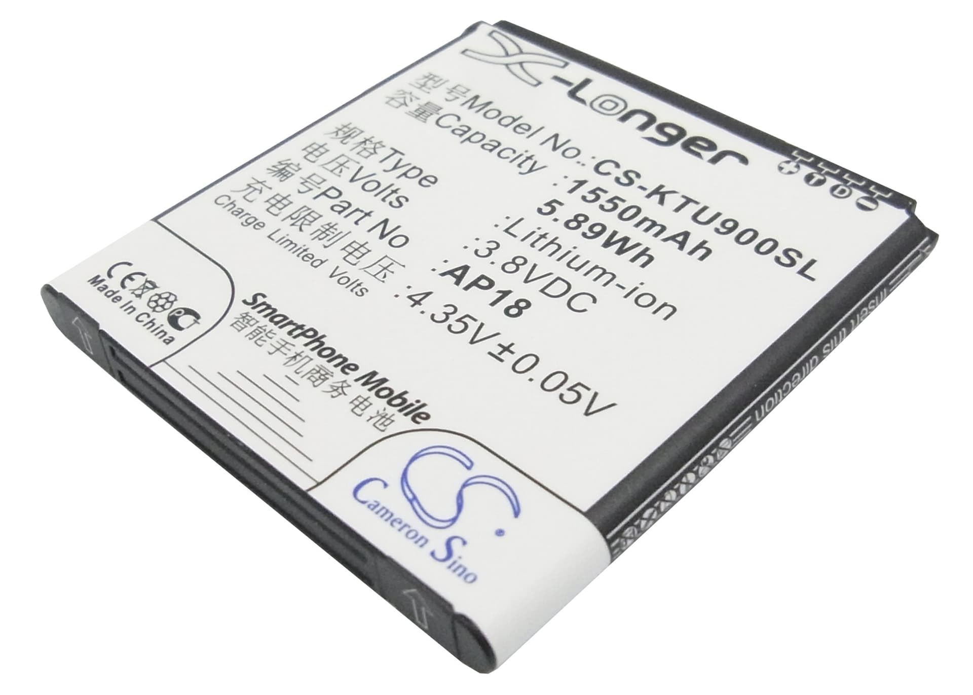 Replacement Battery for K-Touch U9 - CS-KTU900SL-1.jpg