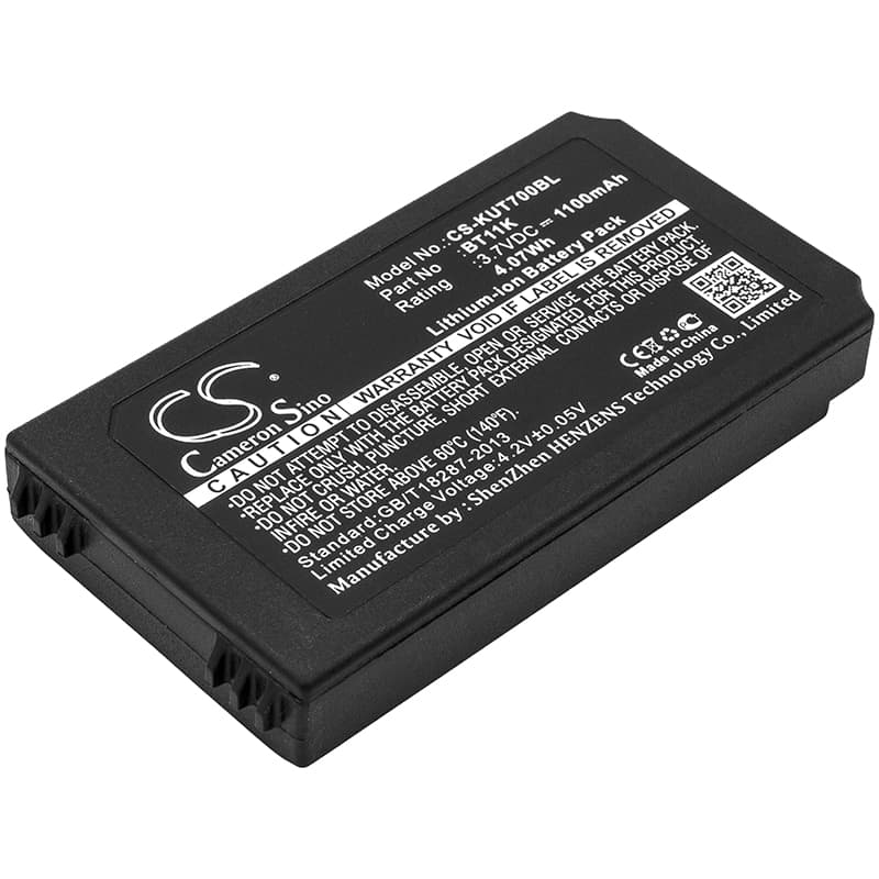 Replacement Battery for Ikusi T70/2 - CS-KUT700BL-1.jpg