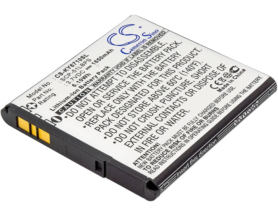 Replacement Battery for Kyocera E6710 - CS-KY6710SL-1.jpg