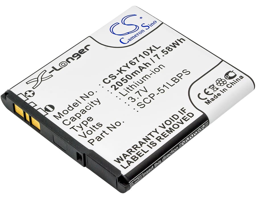 Replacement Battery for Kyocera E6710 - CS-KY6710XL-1.jpg