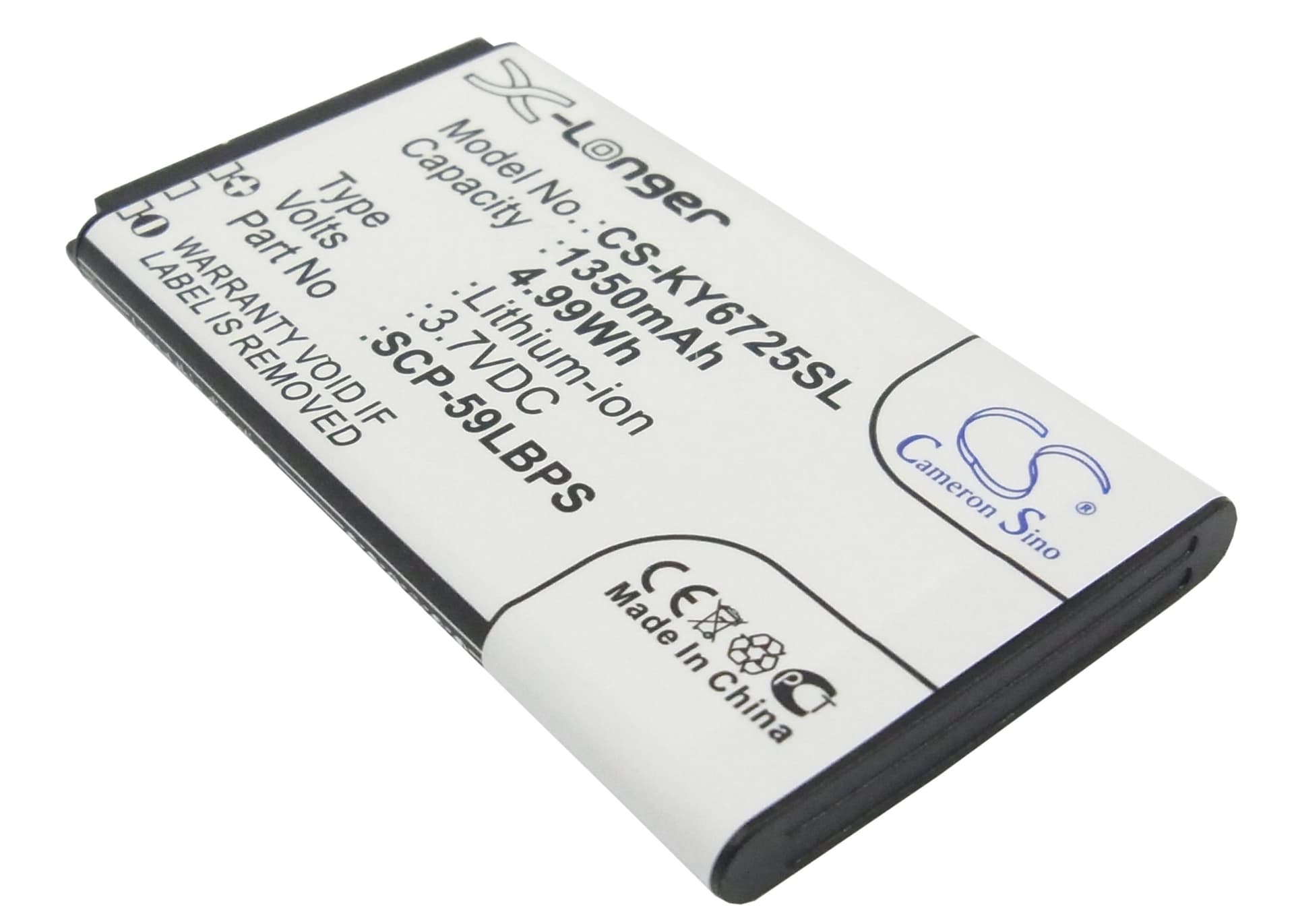 Replacement Battery for Kyocera Hydro Vibe - CS-KY6725SL-1.jpg
