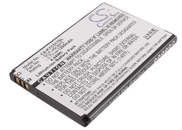 Replacement Battery for Kyocera Hydro - CS-KYC517SL-1.jpg