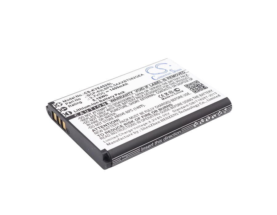 Replacement Battery for Kyocera Dura XV+ - CS-KYE452SL-1.jpg