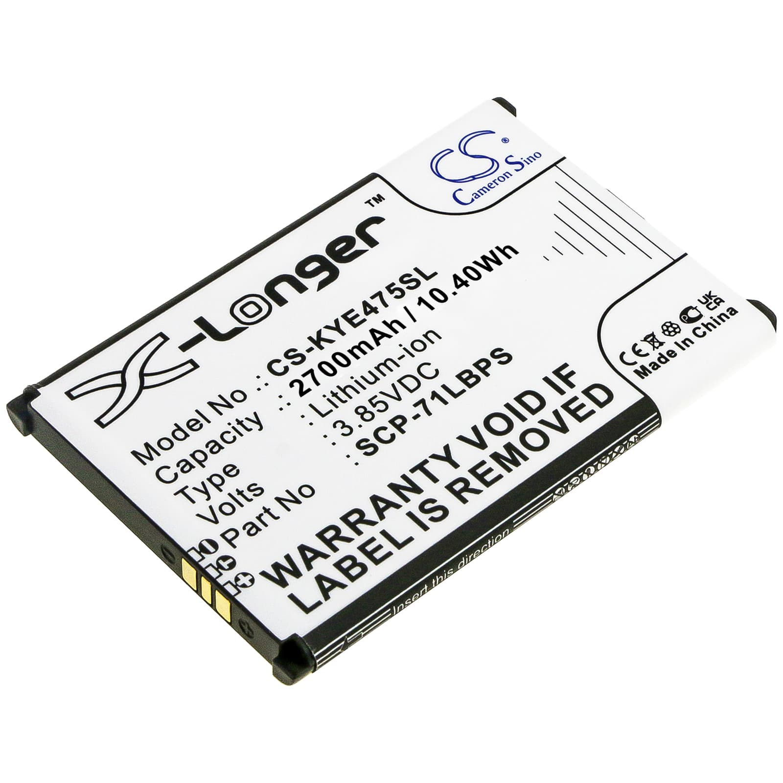 Replacement Battery for Kyocera DuraTR