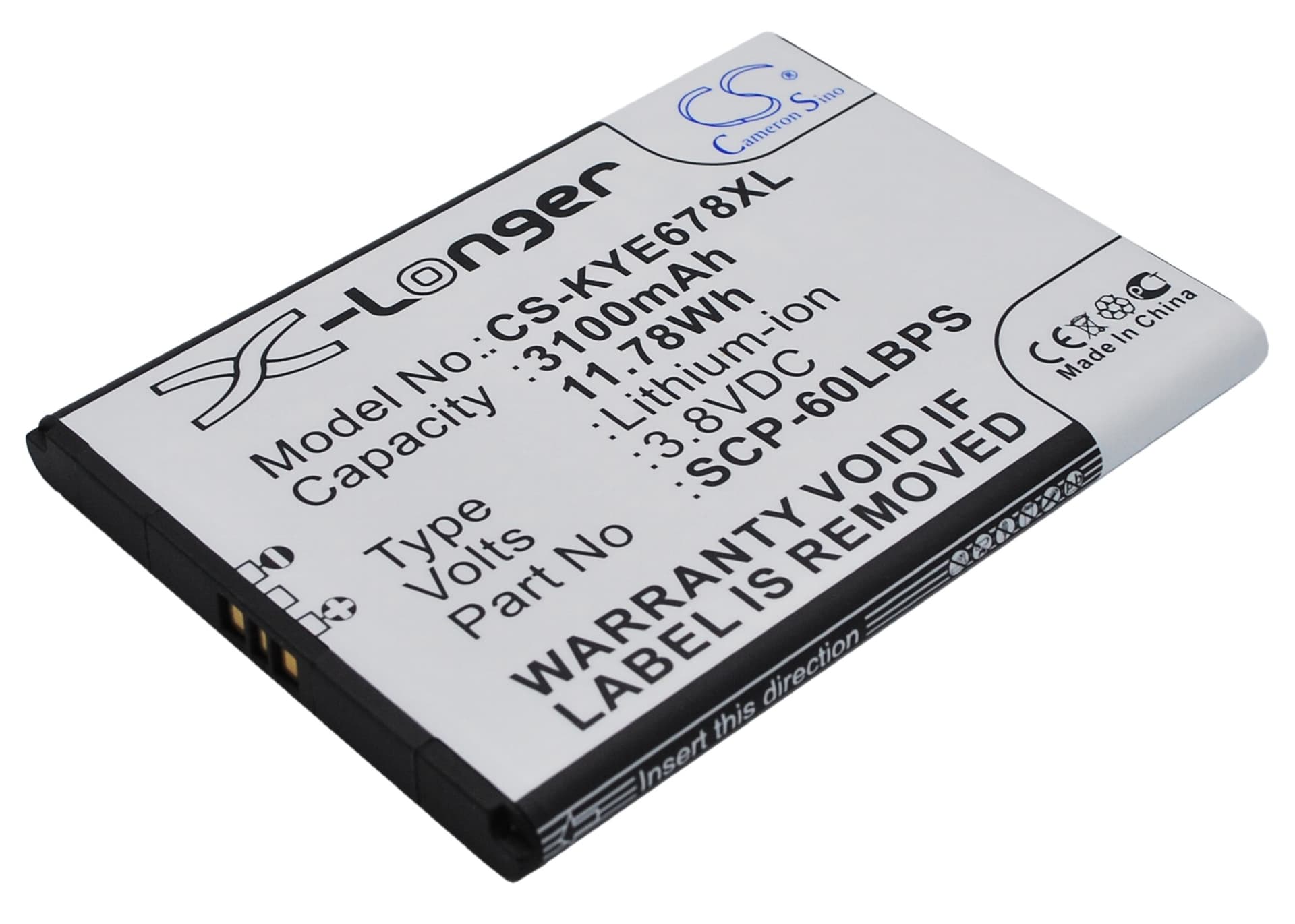 Replacement Battery for Kyocera Brigadier - CS-KYE678XL-1.jpg