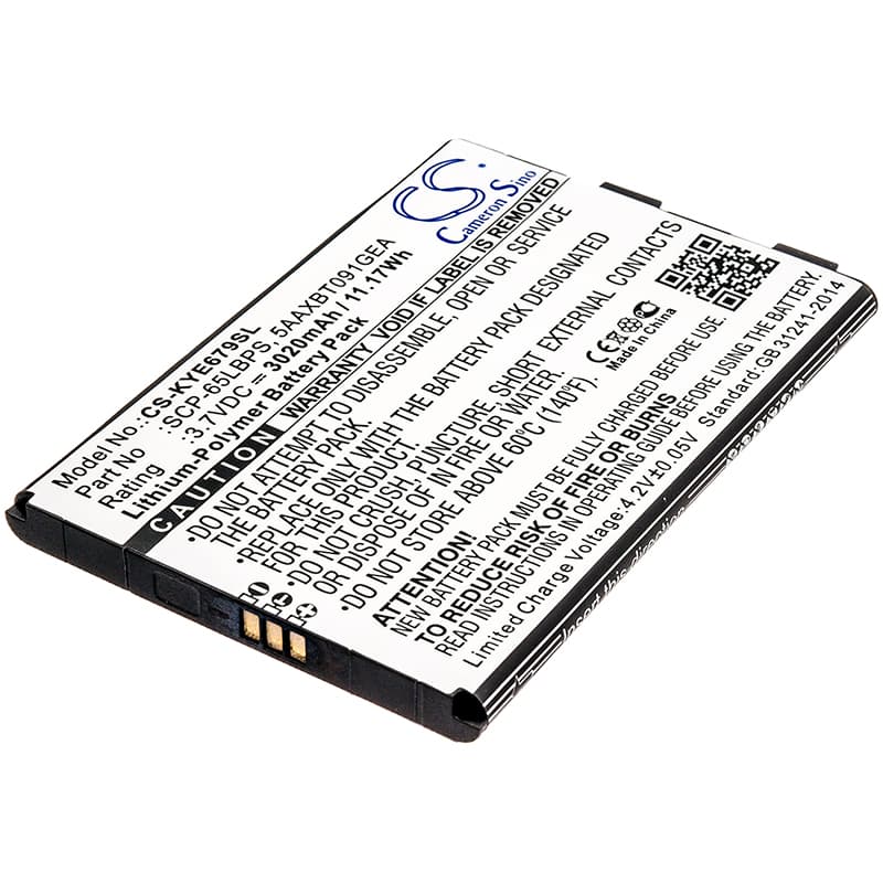Replacement Battery for Kyocera DuraForce XD