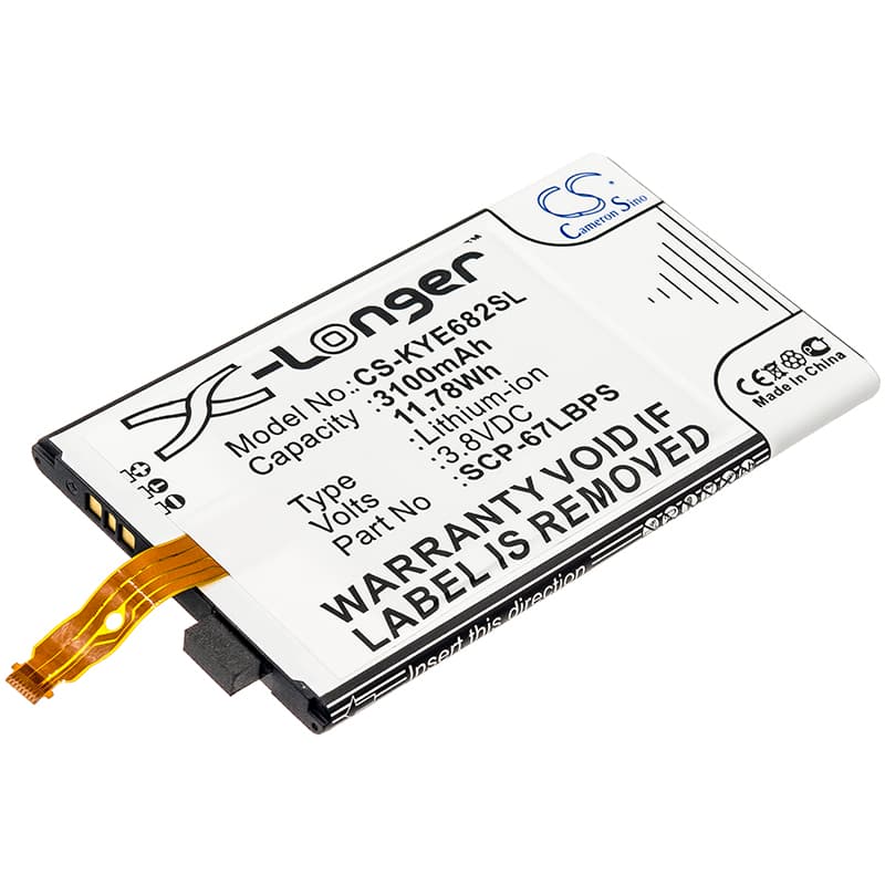 Replacement Battery for Kyocera DuraForce Pro