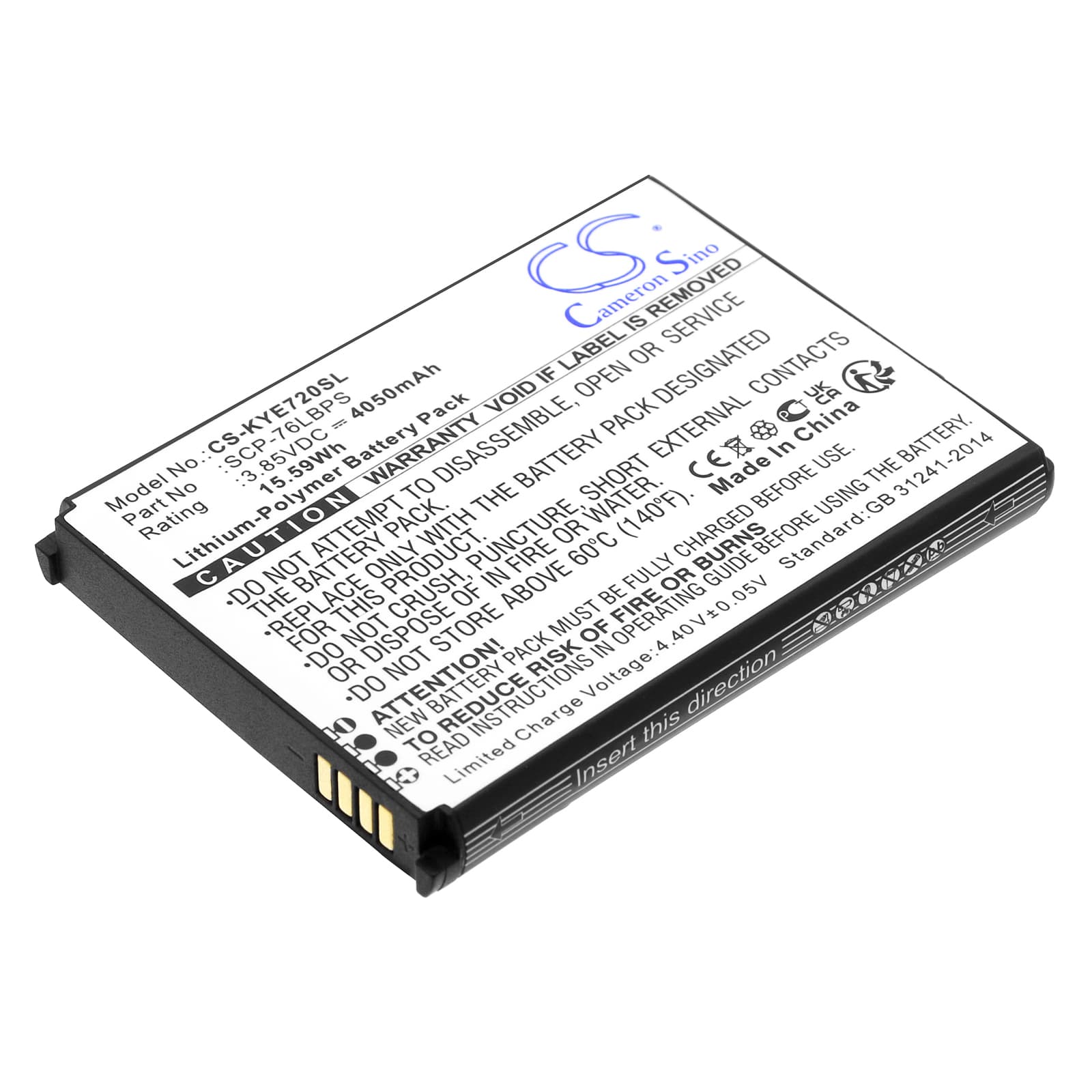 Replacement Battery for Kyocera DuraForce Pro 3