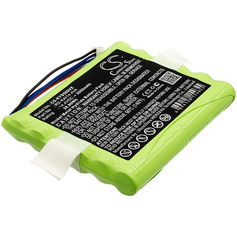Replacement Battery for Kaily S560 - CS-KYS560VX-1.jpg