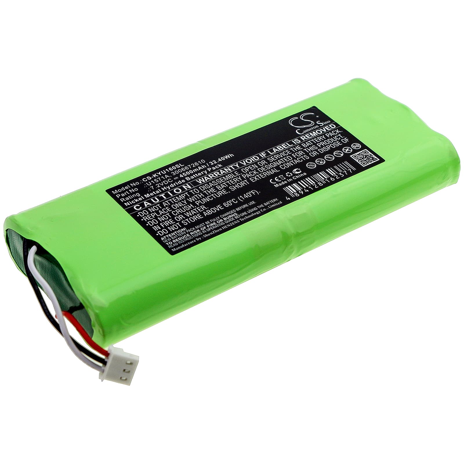Replacement Battery for Agilent U1600 - CS-KYU160SL-1.jpg