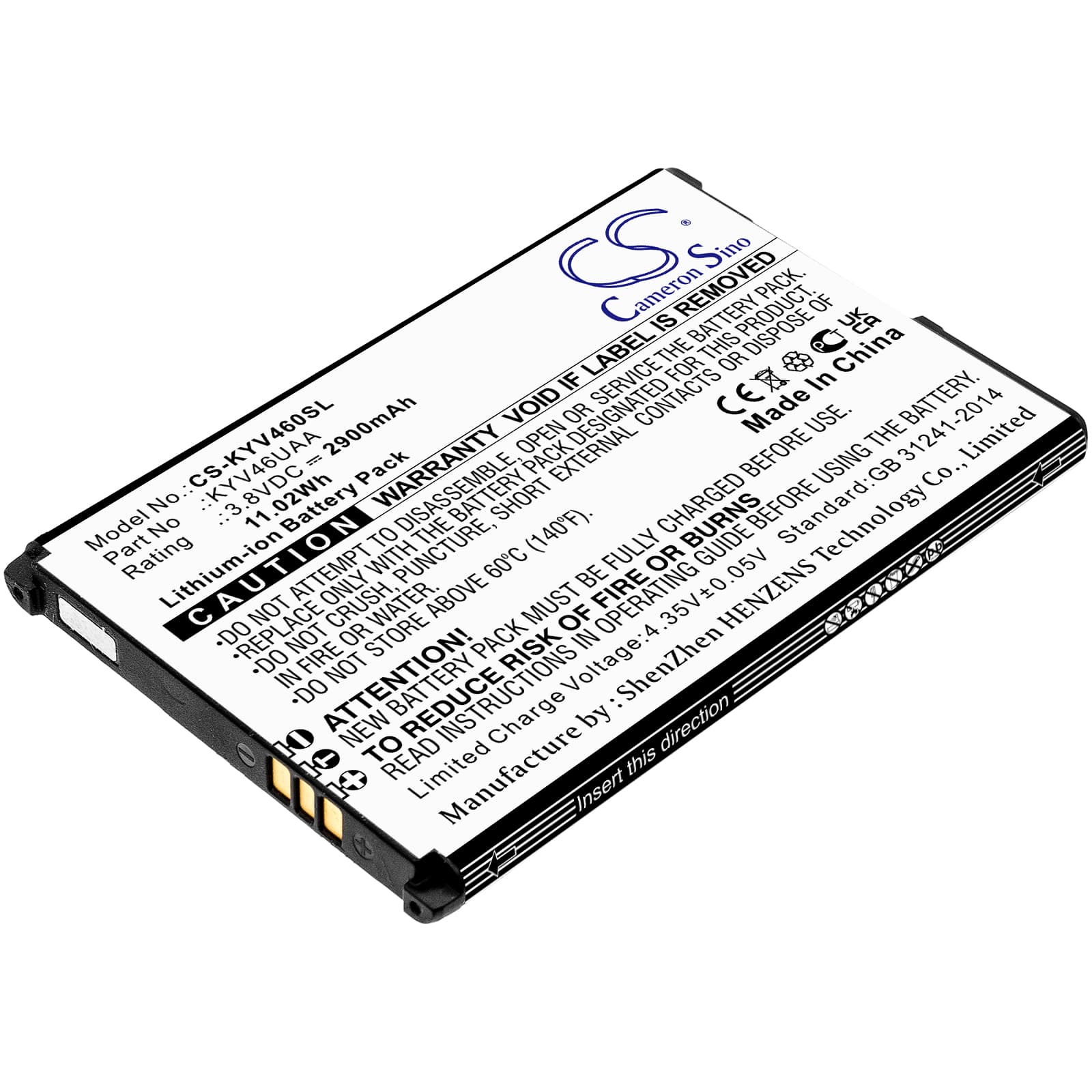 Replacement Battery for Kyocera Torque G04 - CS-KYV460SL-1.jpg