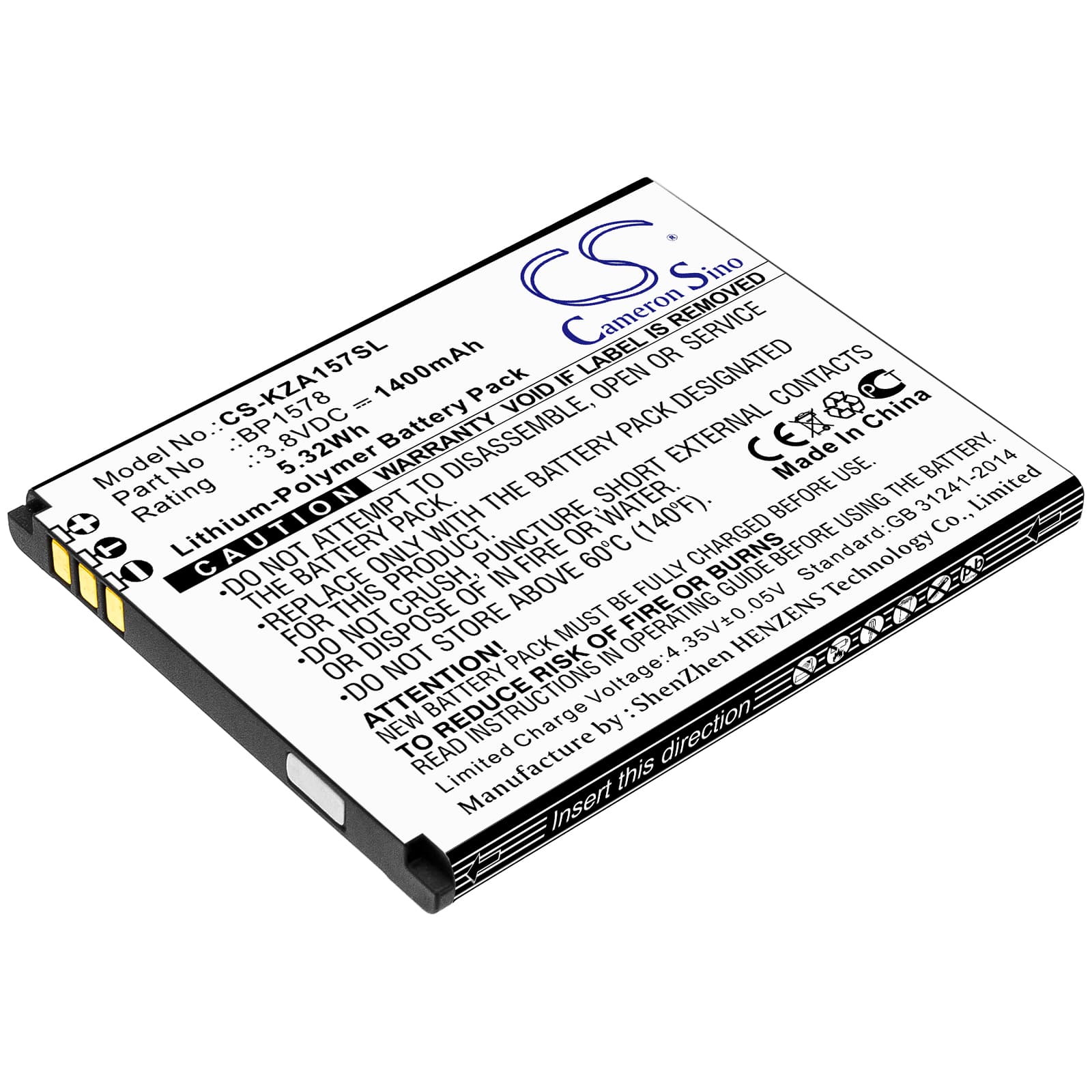 Replacement Battery for Kazuna 440G - CS-KZA157SL-1.jpg