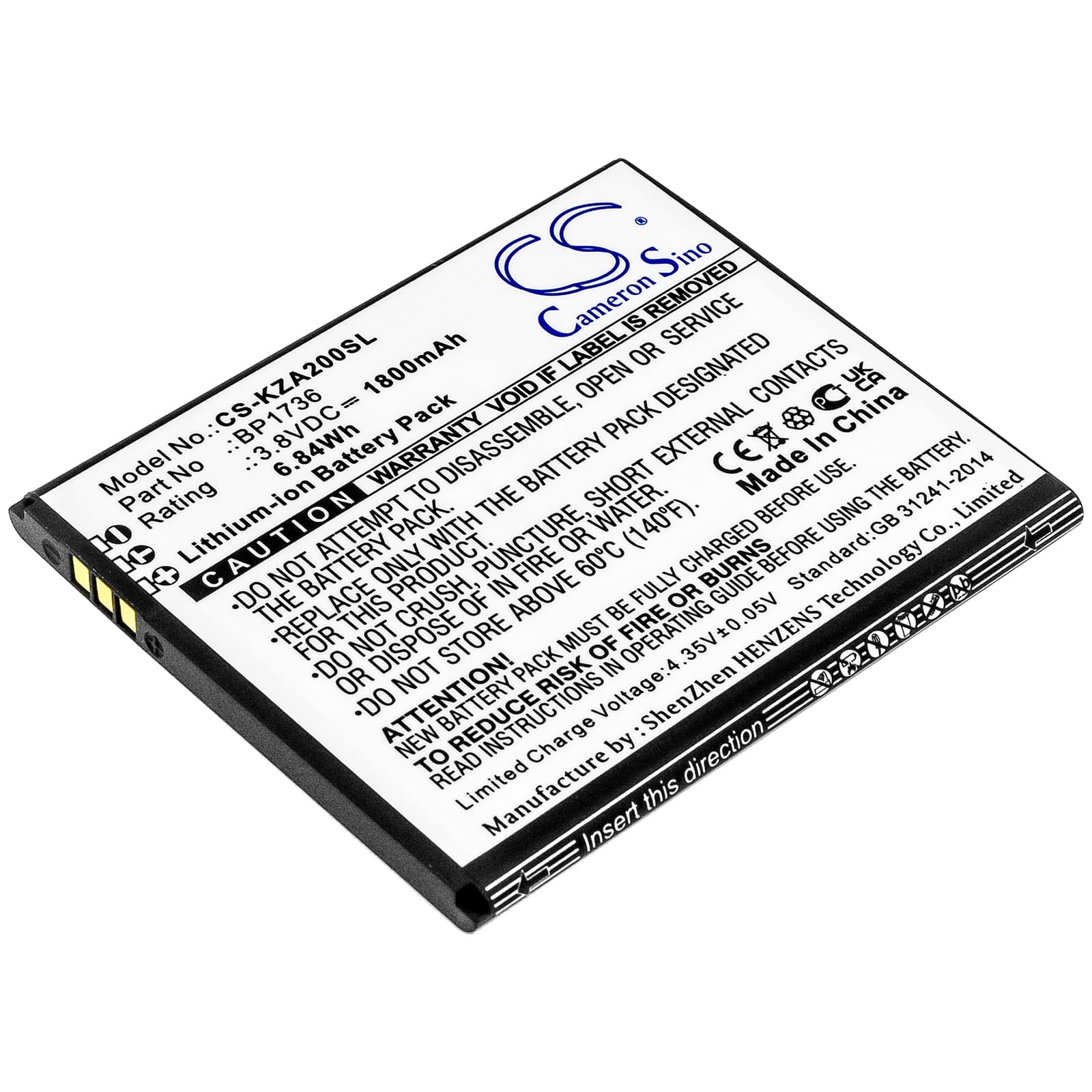 Replacement Battery for Kazuna eTalk MYFLIX - CS-KZA200SL-1.jpg