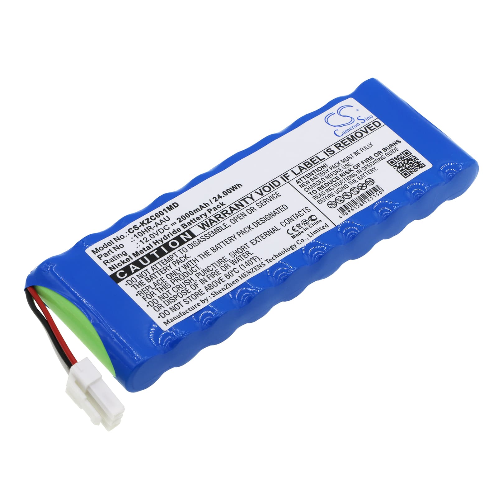 Replacement Battery for Suzuken Kenz ECG 305 - CS-KZC601MD-1.jpg