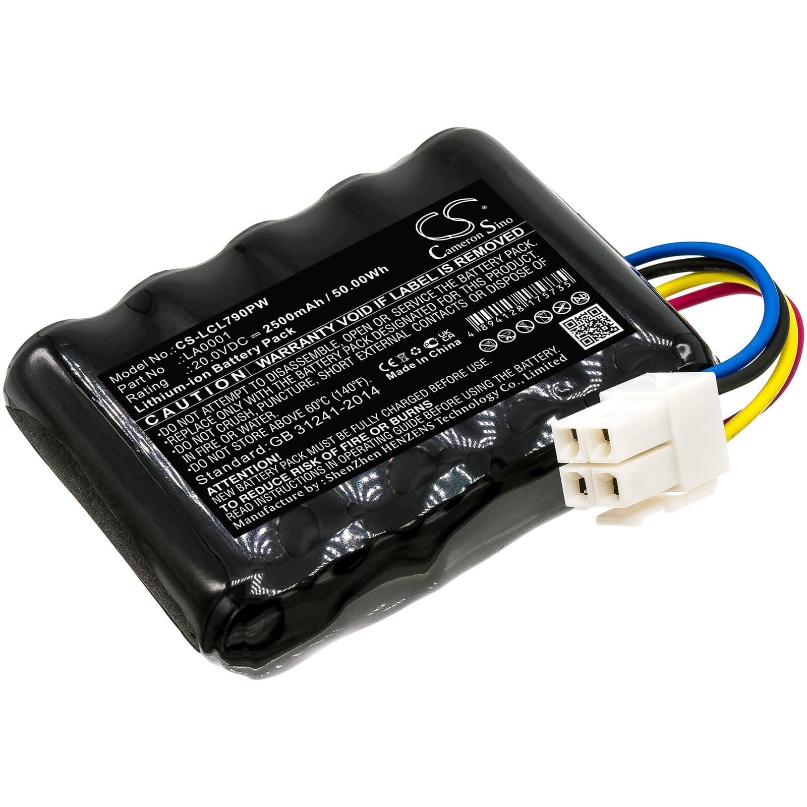 Replacement Battery for Landxcape LX790 - CS-LCL790PW-1.jpg