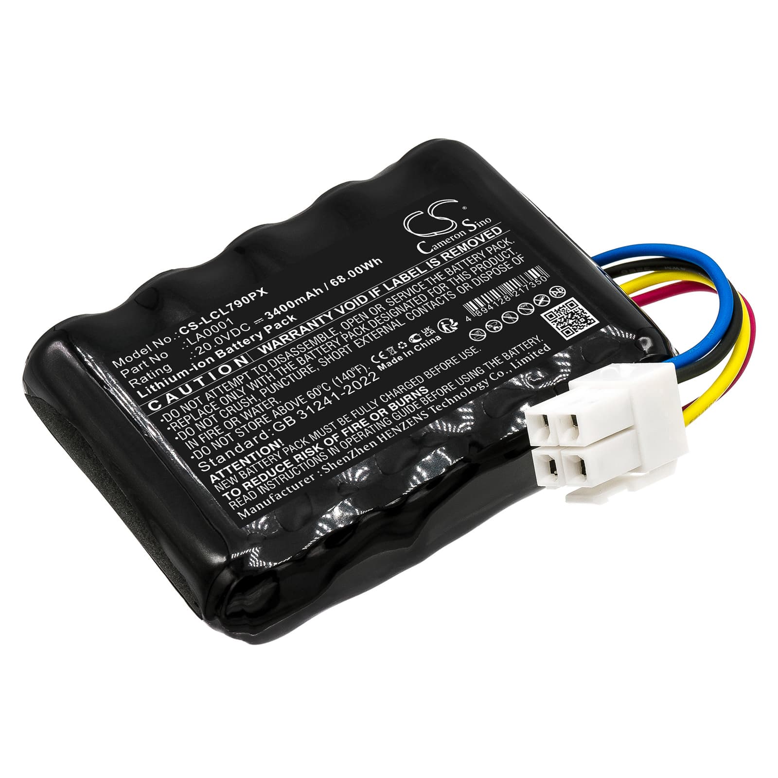 Replacement Battery for Ferrex 800m2 2021 - CS-LCL790PX-1.jpg