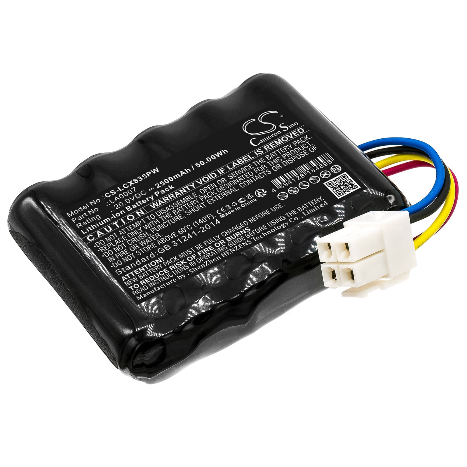 Replacement Battery for Landxcape CR208E - CS-LCX835PW-1.jpg