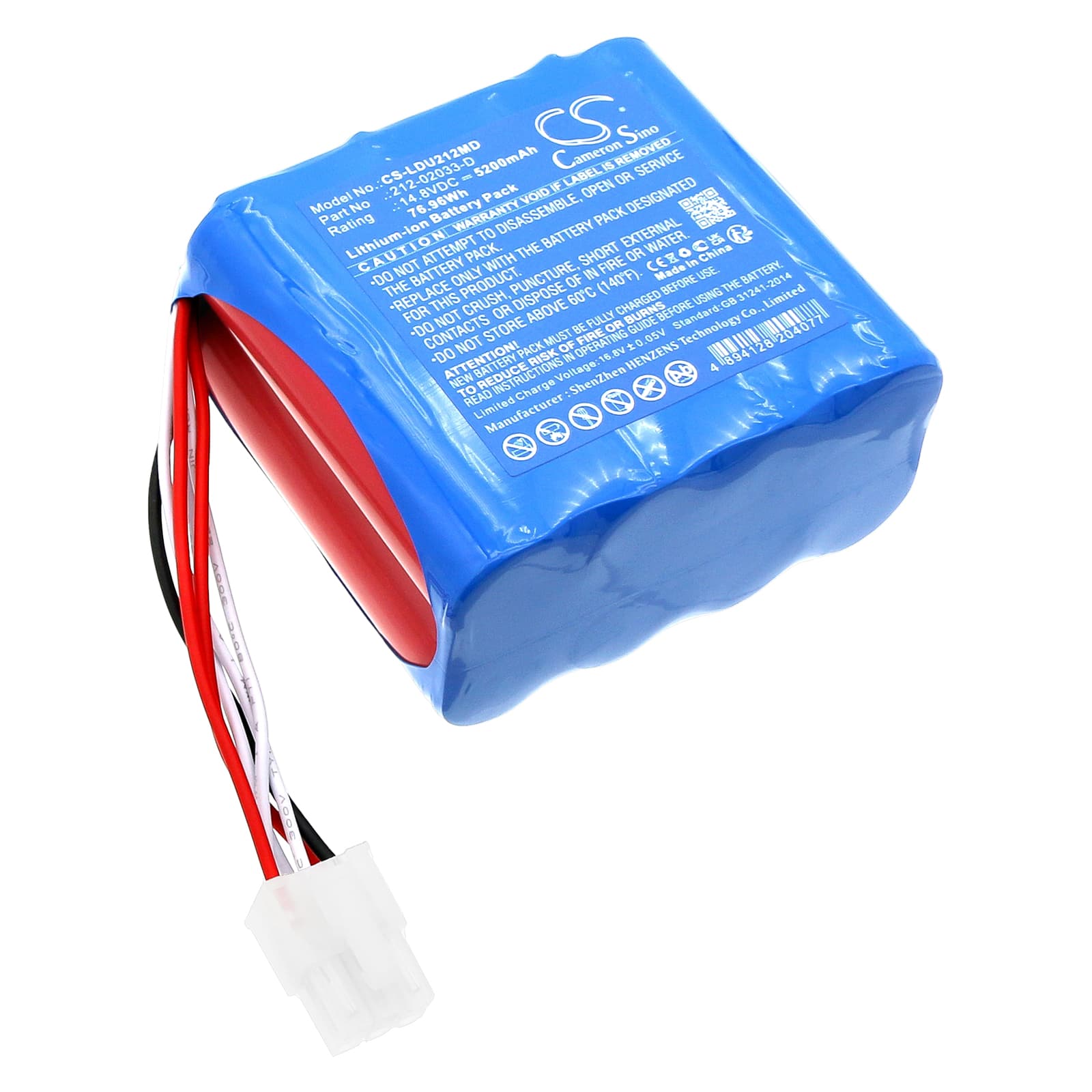 Replacement Battery for Laerdal Nursing Anne Simulator - CS-LDU212MD-1.jpg