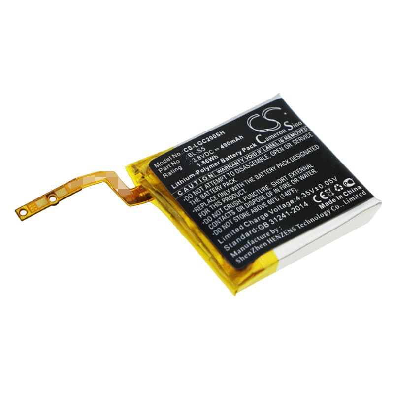 Replacement Battery for LG GizmoGadget - CS-LGC200SH-1.jpg