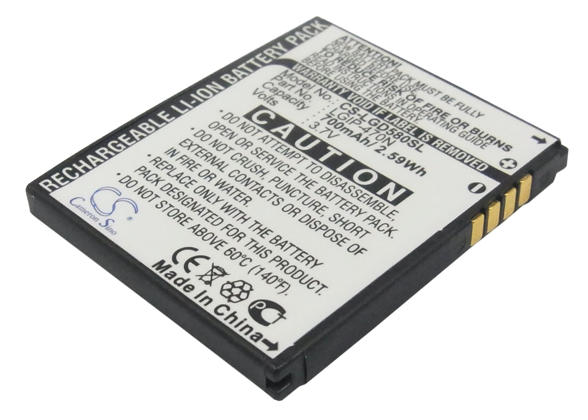 Replacement Battery for LG GD580 - CS-LGD580SL-1.jpg
