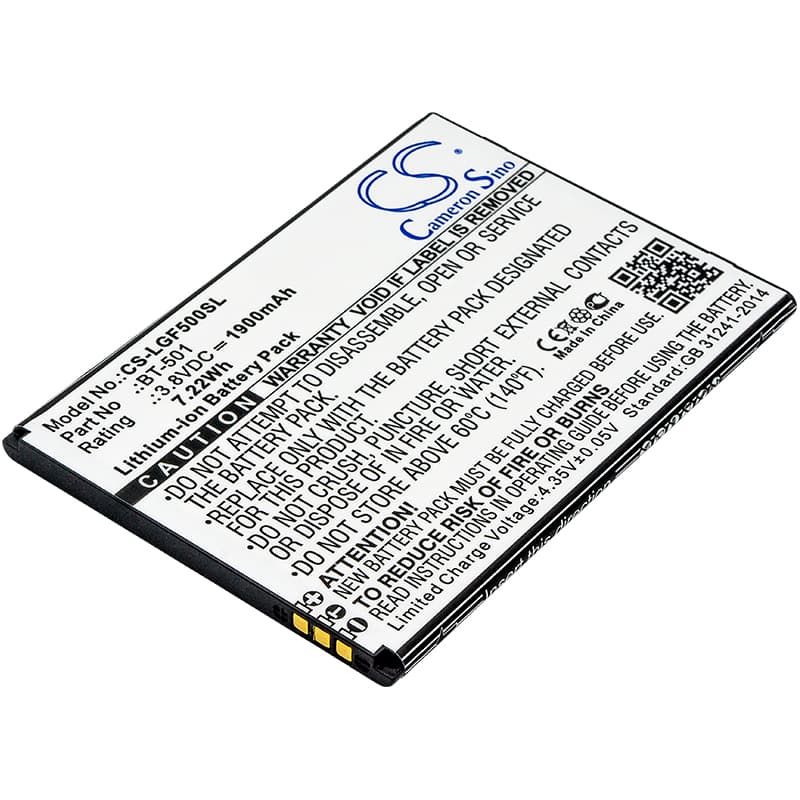 Replacement Battery for Leagoo Alfa 5 - CS-LGF500SL-1.jpg