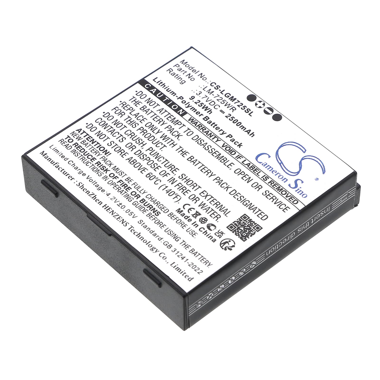 Replacement Battery for LG Innotek Mobile Router - CS-LGM725SL-1.jpg