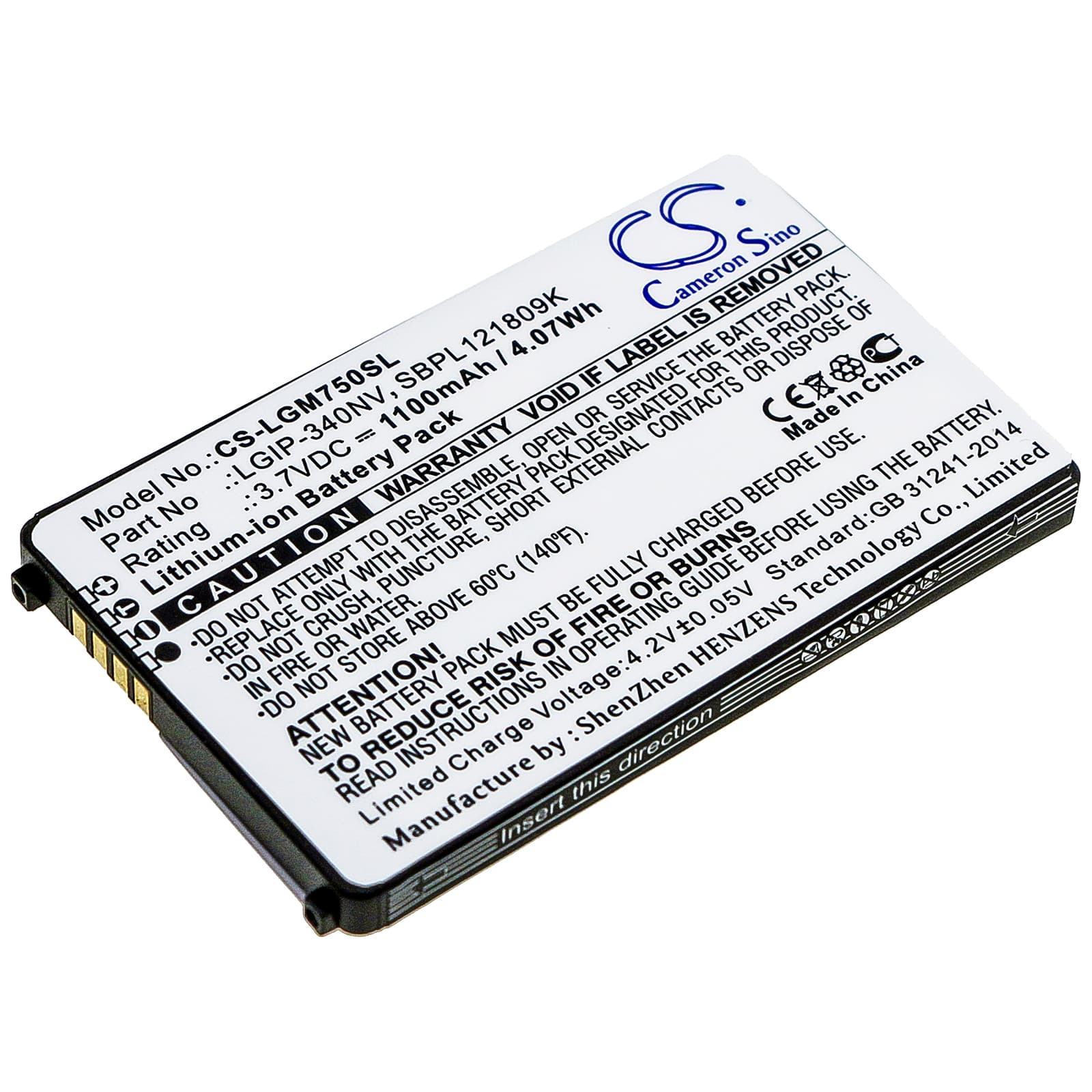 Replacement Battery for LG GM750 - CS-LGM750SL-1.jpg