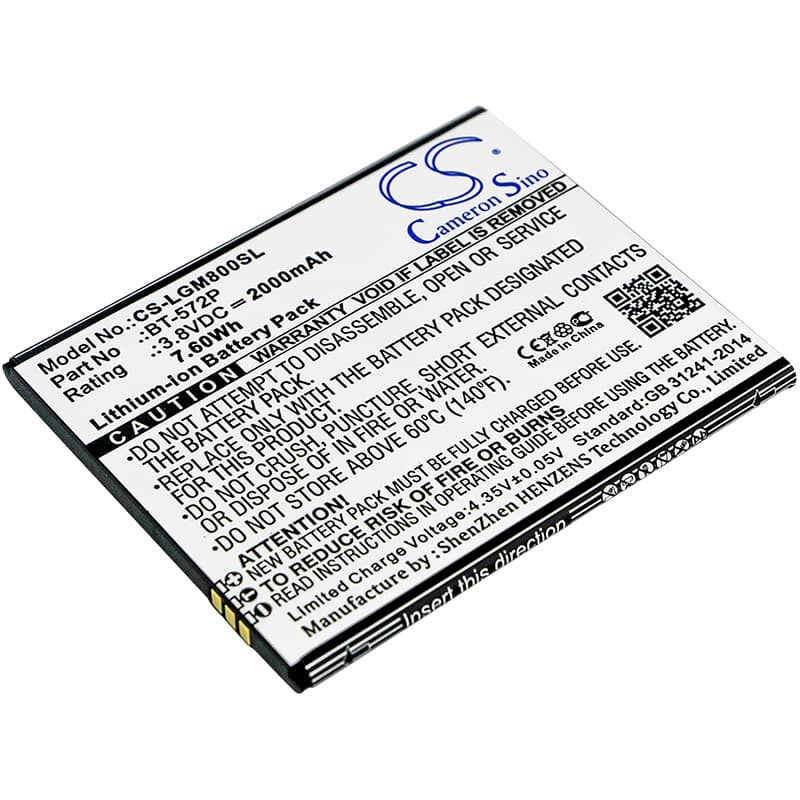Replacement Battery for Leagoo M8 - CS-LGM800SL-1.jpg