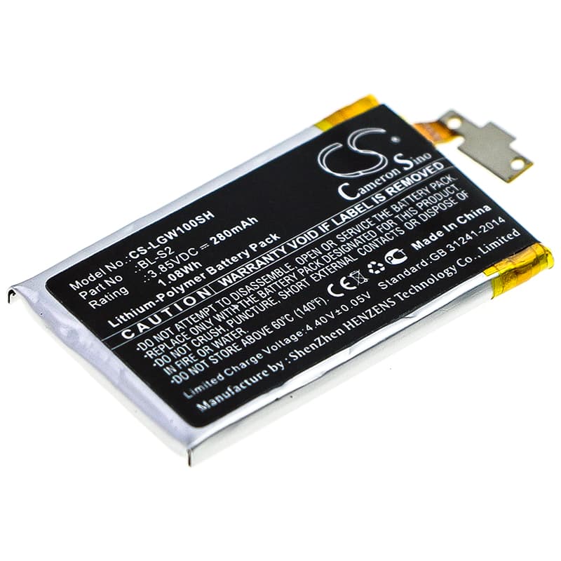 Replacement Battery for LG Watch R - CS-LGW100SH-1.jpg