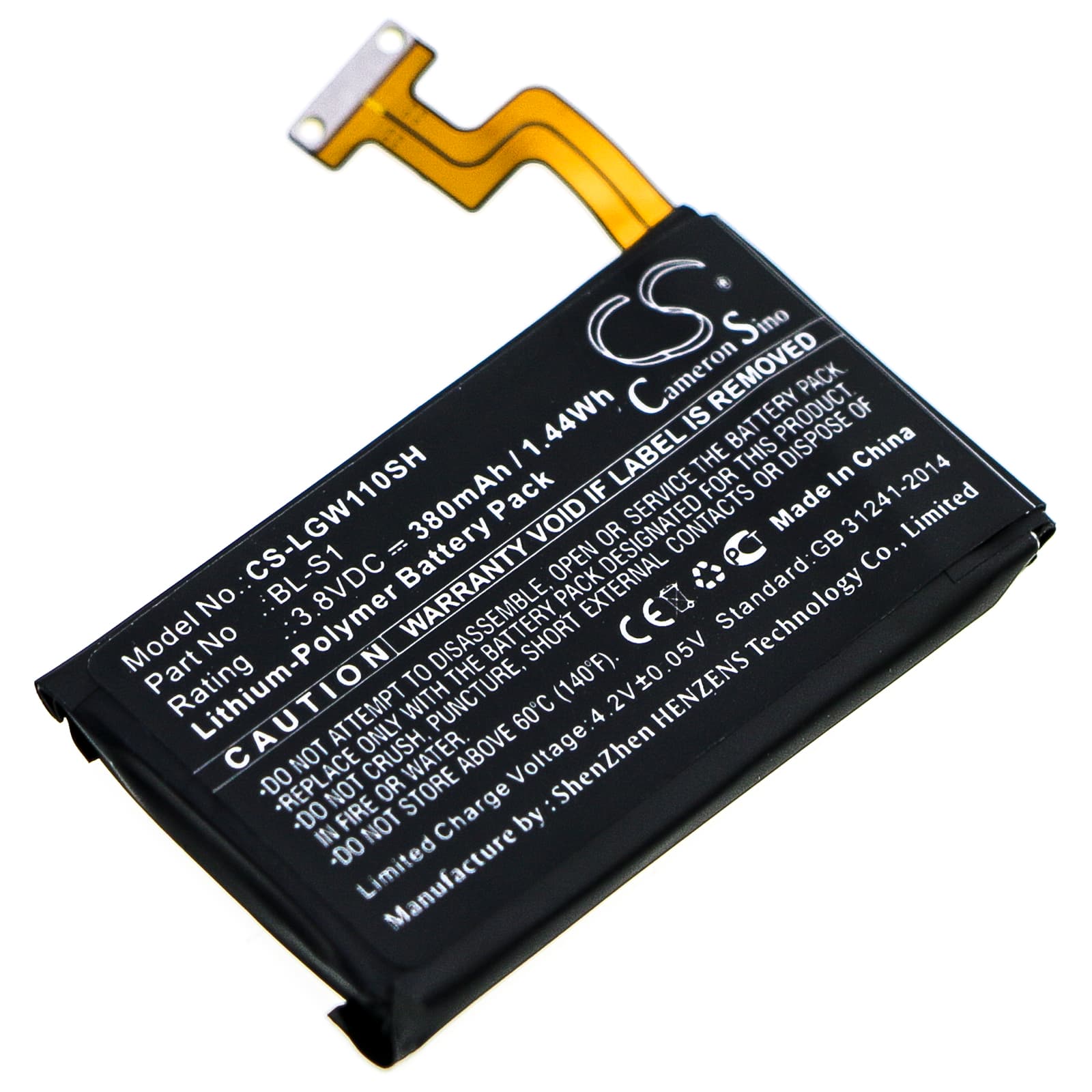 Replacement Battery for LG G Watch W100 - CS-LGW110SH-1.jpg