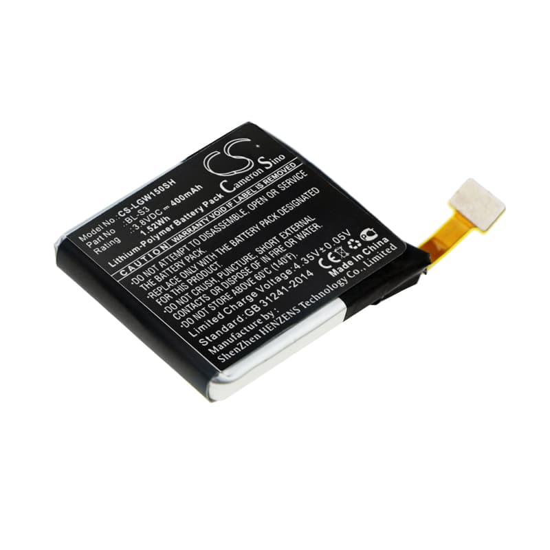 Replacement Battery for LG Watch Urbane - CS-LGW150SH-1.jpg