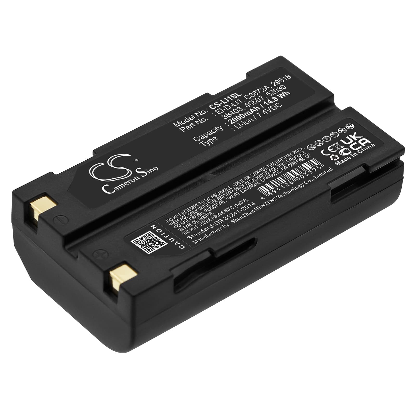 Replacement Battery for Survey equipment - CS-LI1SL-1.jpg