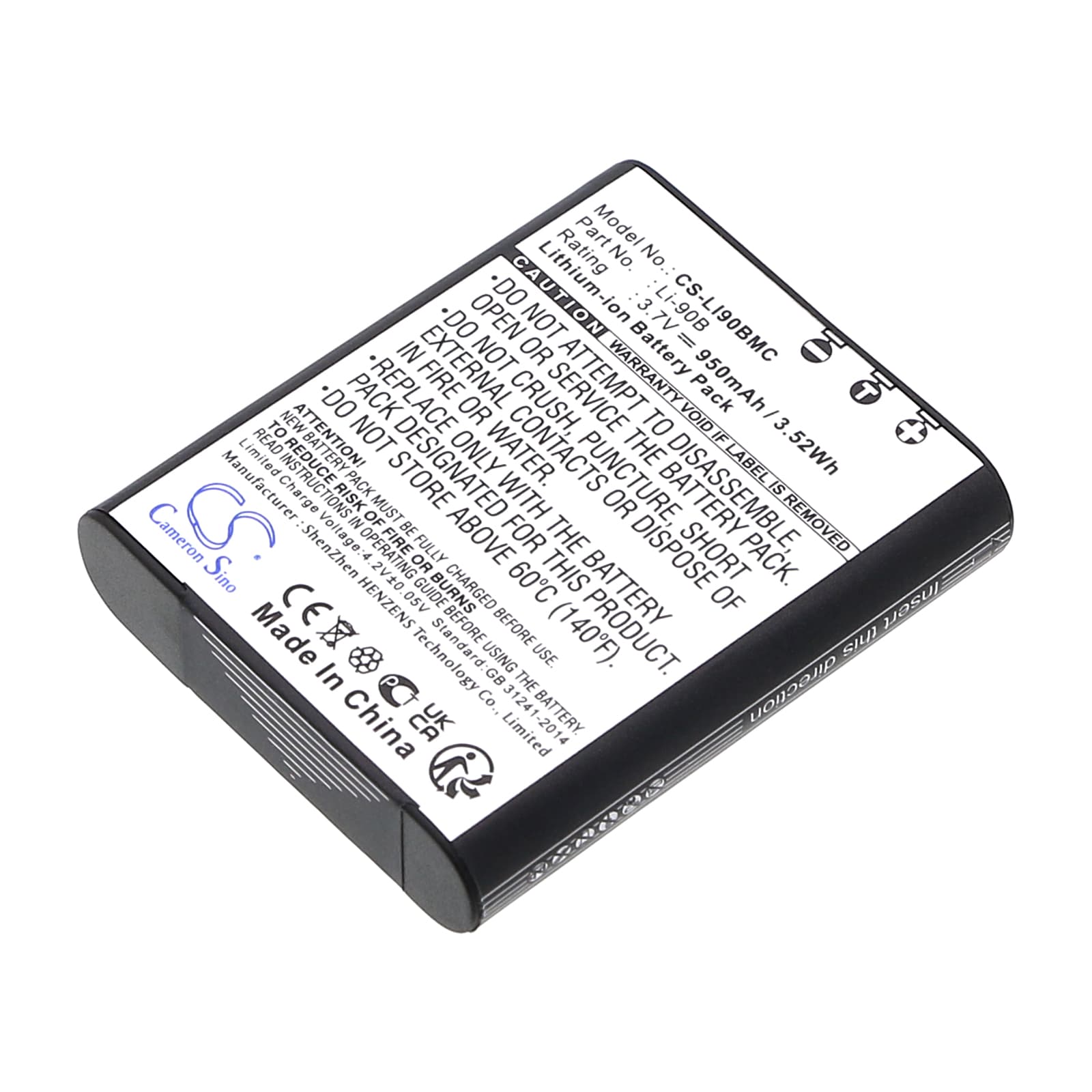 Replacement Battery for Olympus Tough TG-1