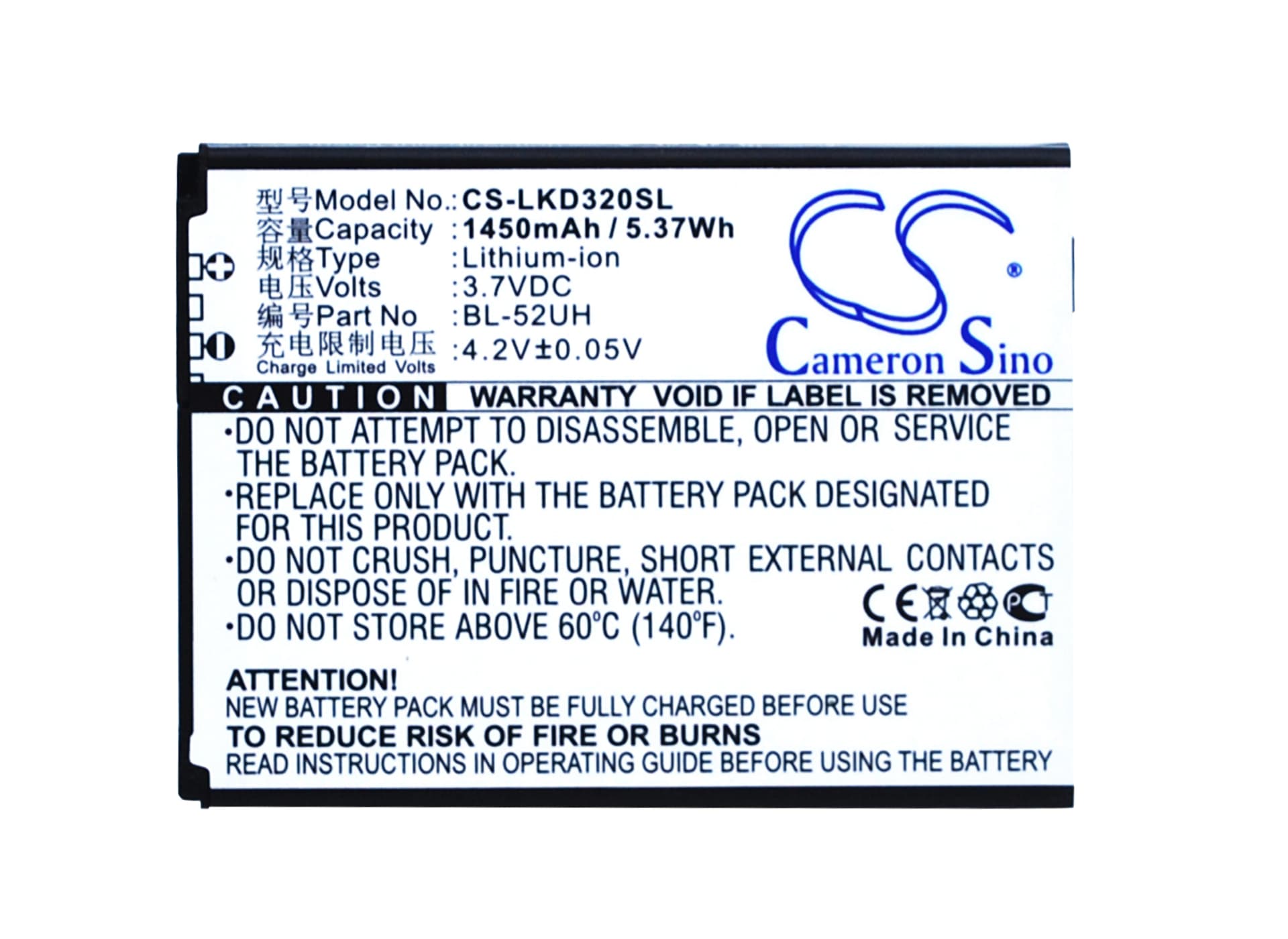Replacement Battery for LG D320 - CS-LKD320SL-1.jpg