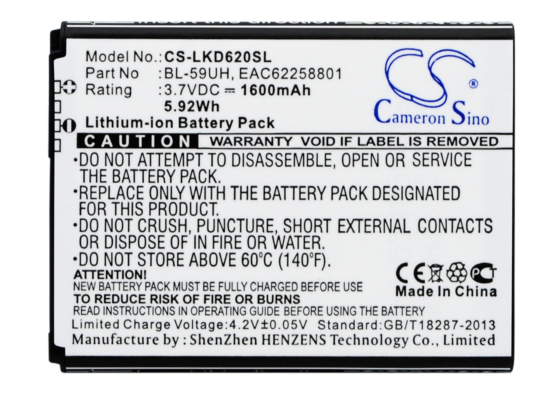 Replacement Battery for LG Optimus G2 Mini - CS-LKD620SL-1.jpg