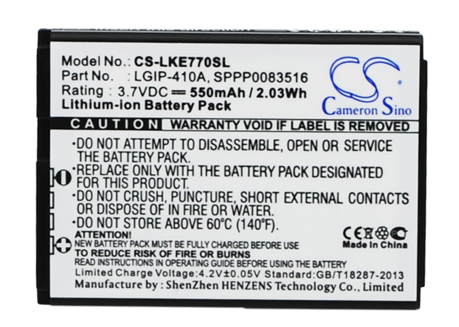 Replacement Battery for LG KE770 - CS-LKE770SL-1.jpg