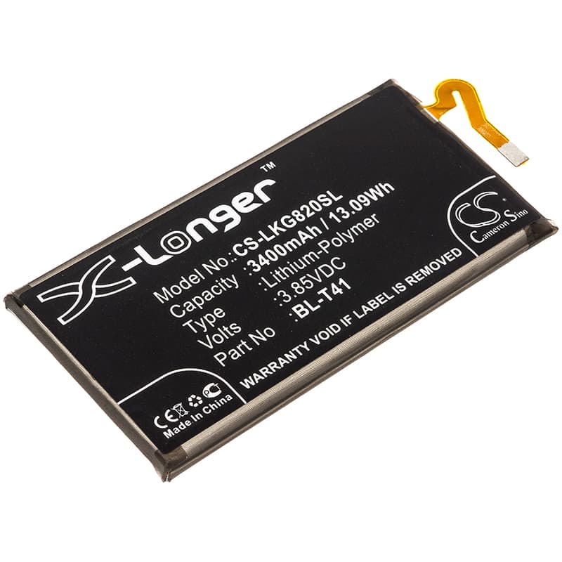 Replacement Battery for LG V40 - CS-LKG820SL-1.jpg