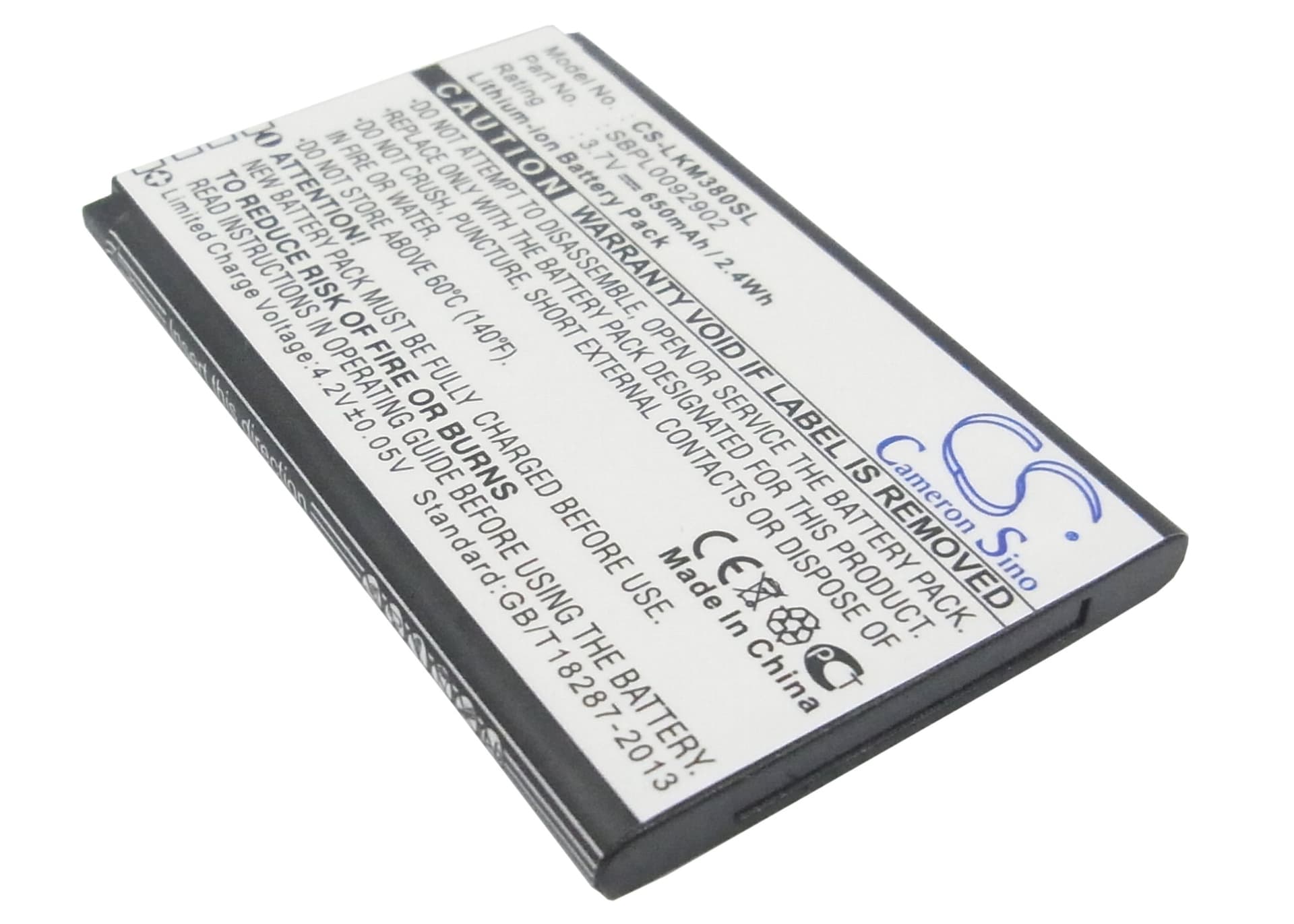 Replacement Battery for LG KM380 - CS-LKM380SL-1.jpg