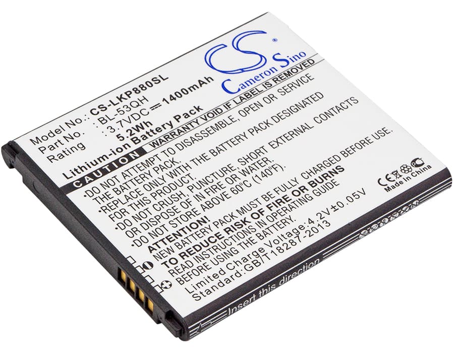 Replacement Battery for LG P880 - CS-LKP880SL-1.jpg