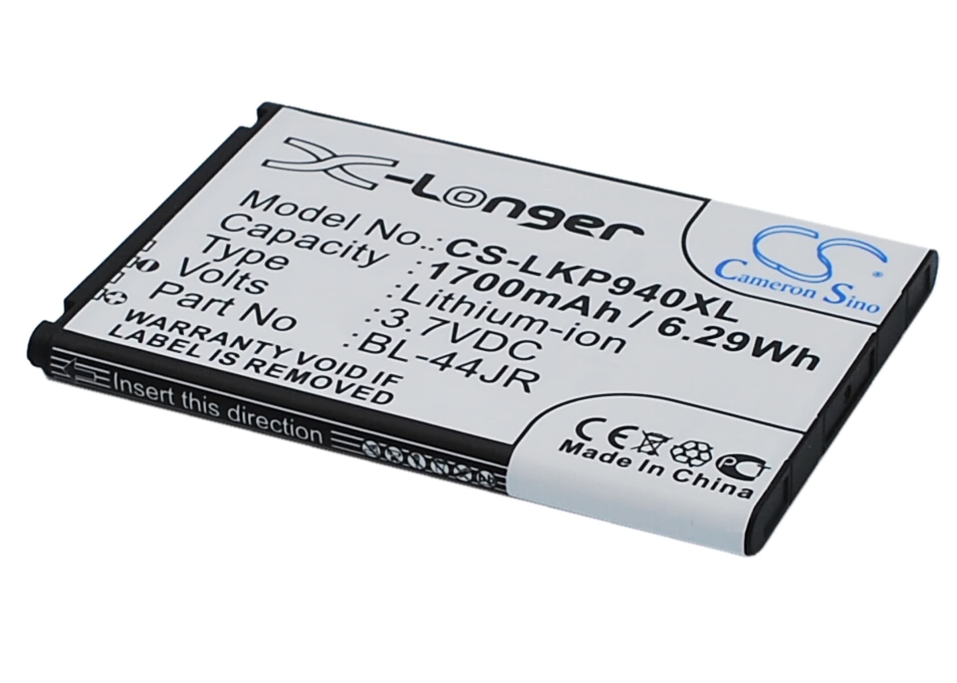 Replacement Battery for LG P940 - CS-LKP940XL-1.jpg