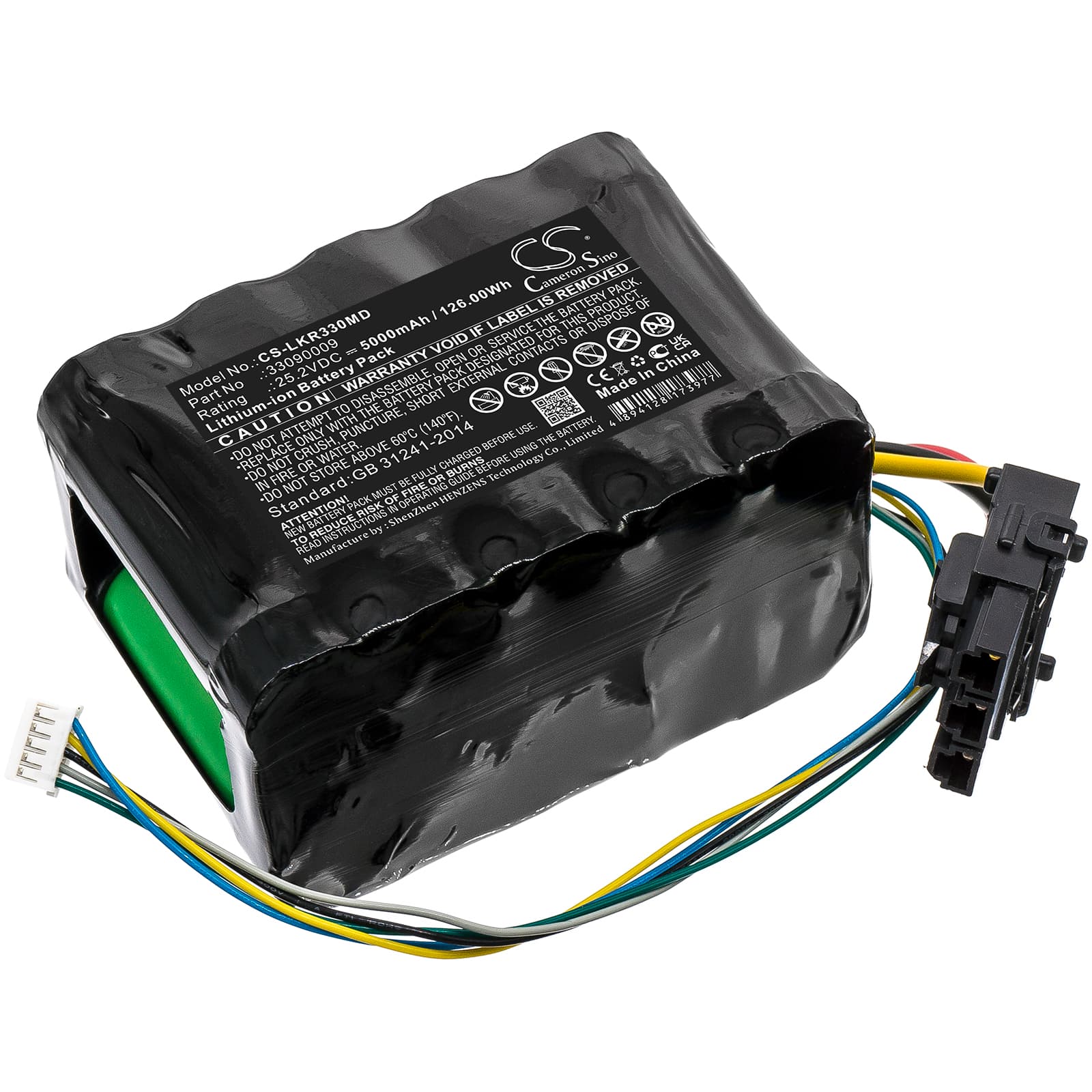 Replacement Battery for LikoGuard Overhead Patient Lift - CS-LKR330MD-1.jpg