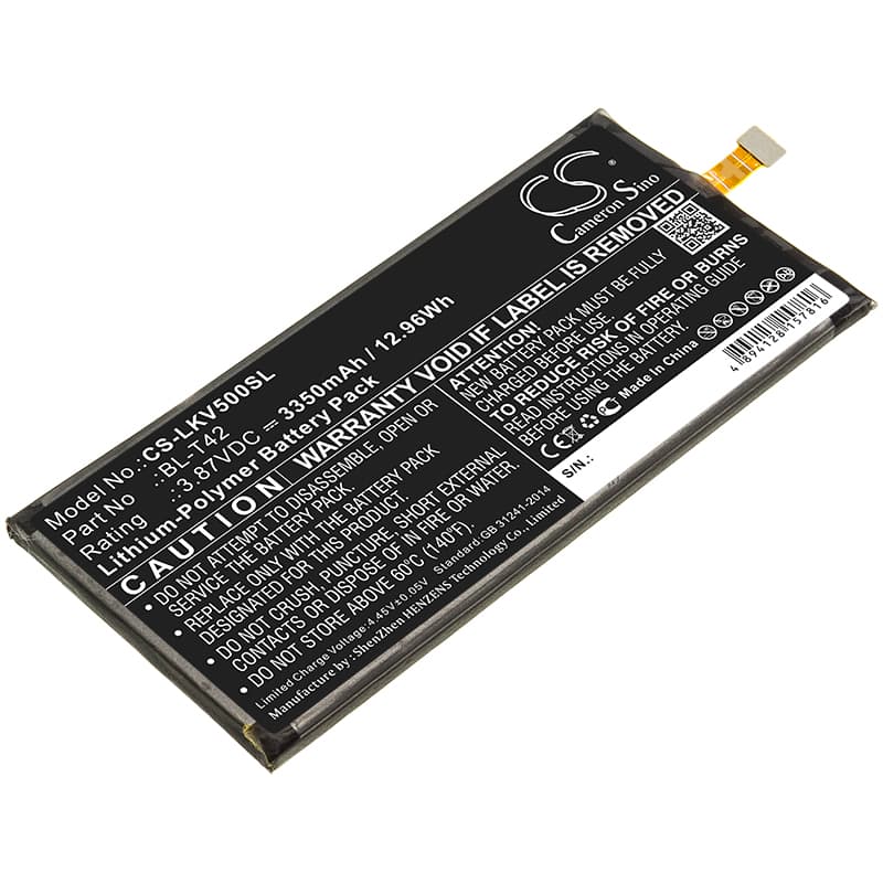 Replacement Battery for LG V510N - CS-LKV500SL-1.jpg