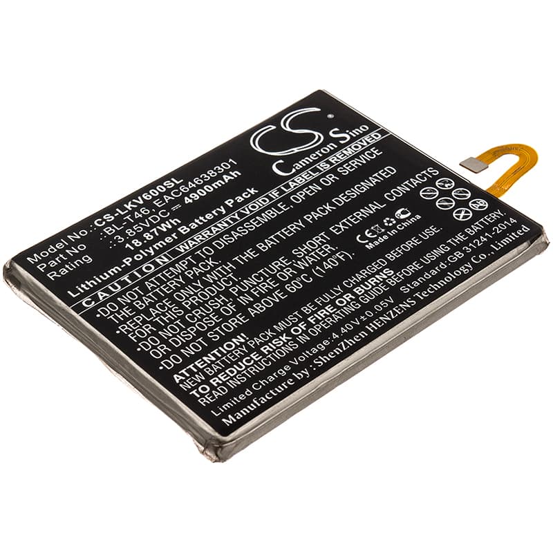 Replacement Battery for LG V60 - CS-LKV600SL-1.jpg