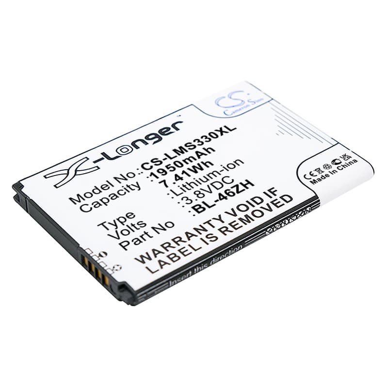 Replacement Battery for LG MS330 - CS-LMS330XL-1.jpg