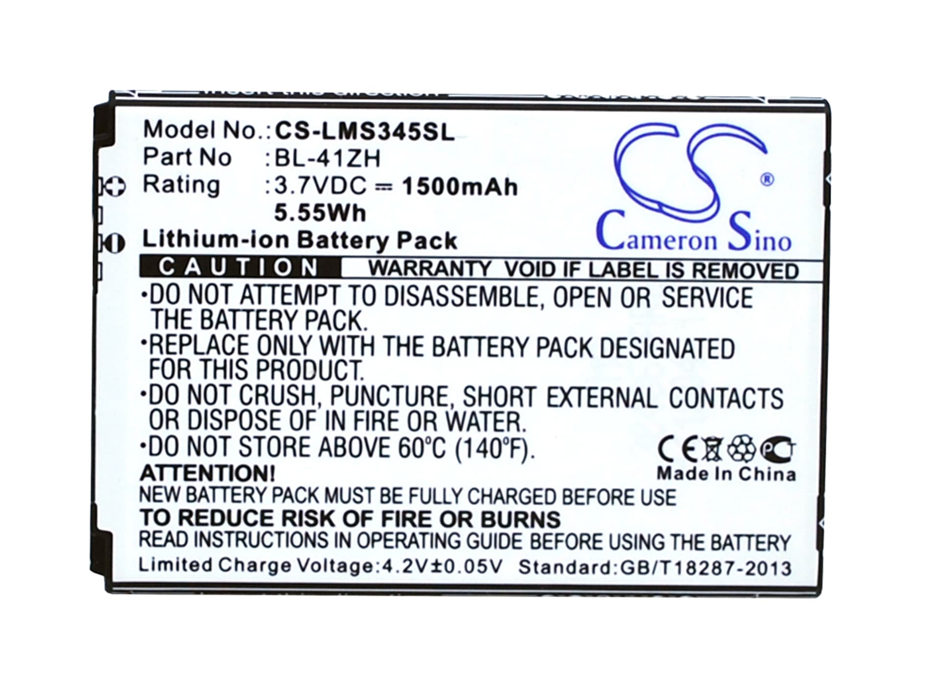 Replacement Battery for LG Optimus C40 - CS-LMS345SL-1.jpg
