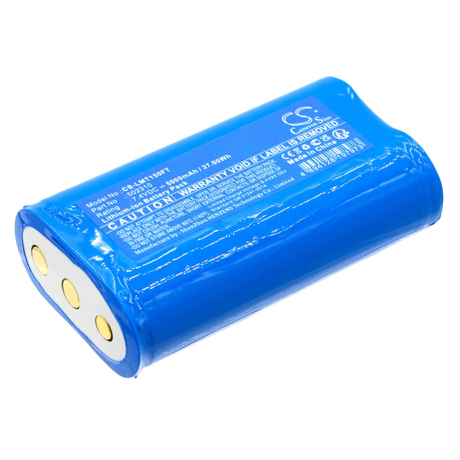 Replacement Battery for Ledlenser H19R Signature - CS-LMT150FT-1.jpg