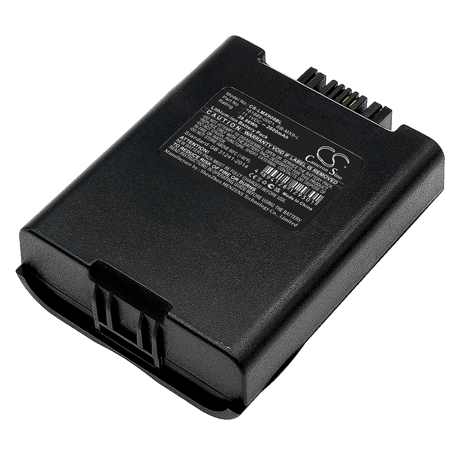 Replacement Battery for Honeywell MX9383 - CS-LMX900BL-1.jpg