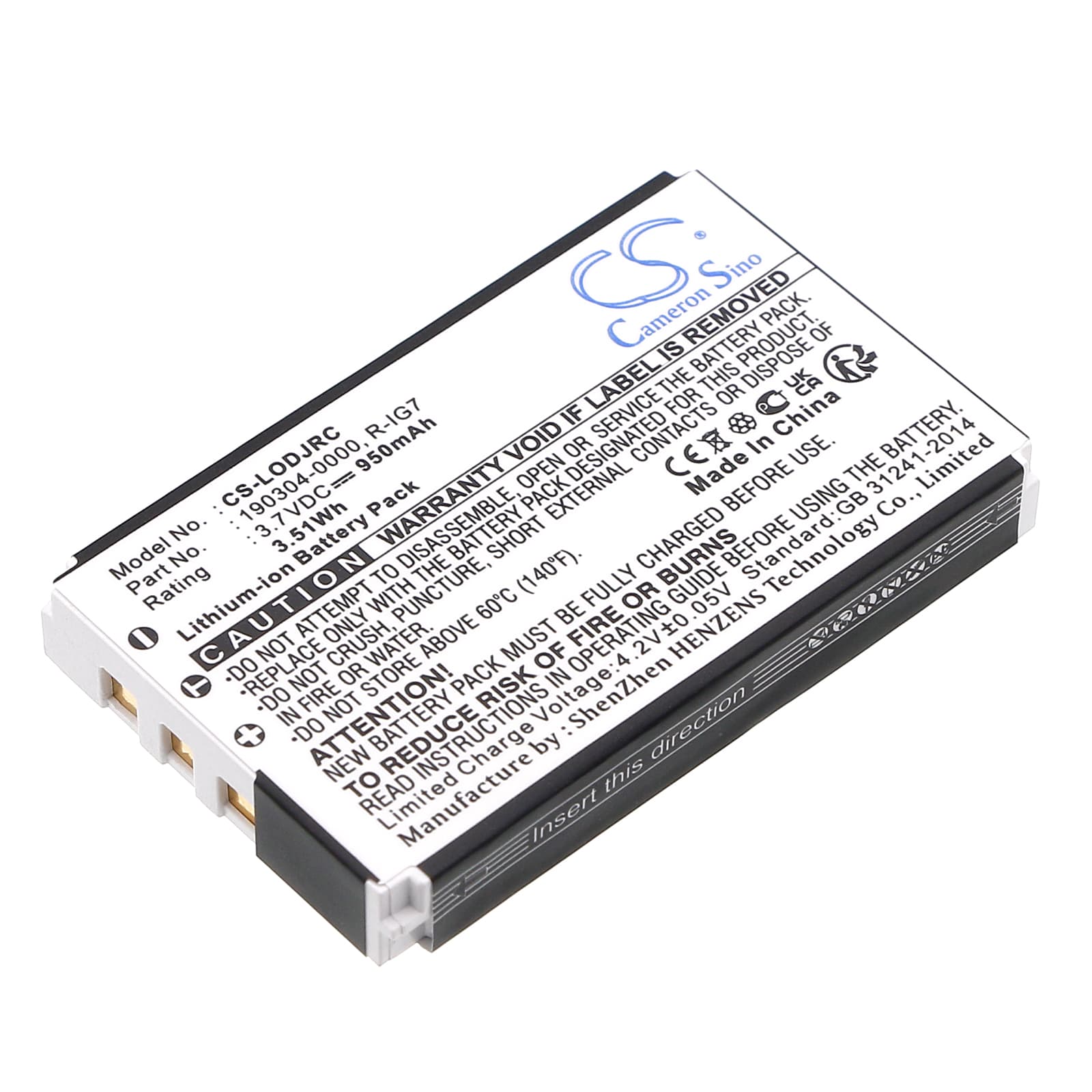 Replacement Battery for Logitech Wireless DJ Music System - CS-LODJRC-1.jpg