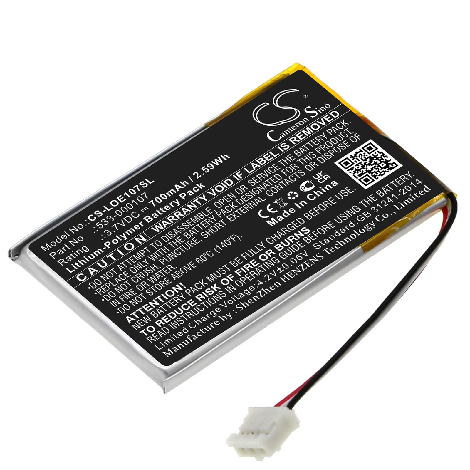 Replacement Battery for Logitech Far East - CS-LOE107SL-1.jpg