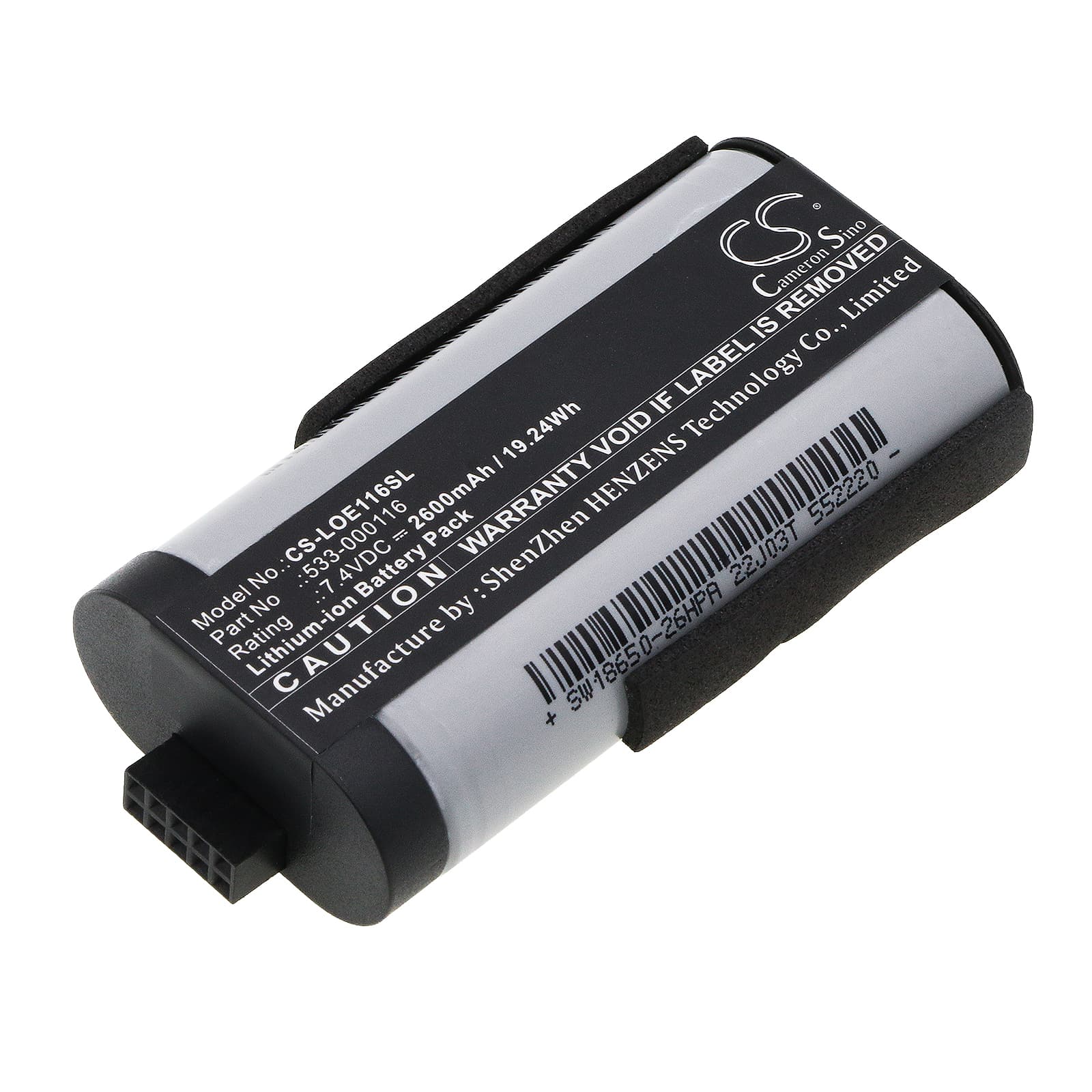 Replacement Battery for Logitech S-00147 - CS-LOE116SL-1.jpg